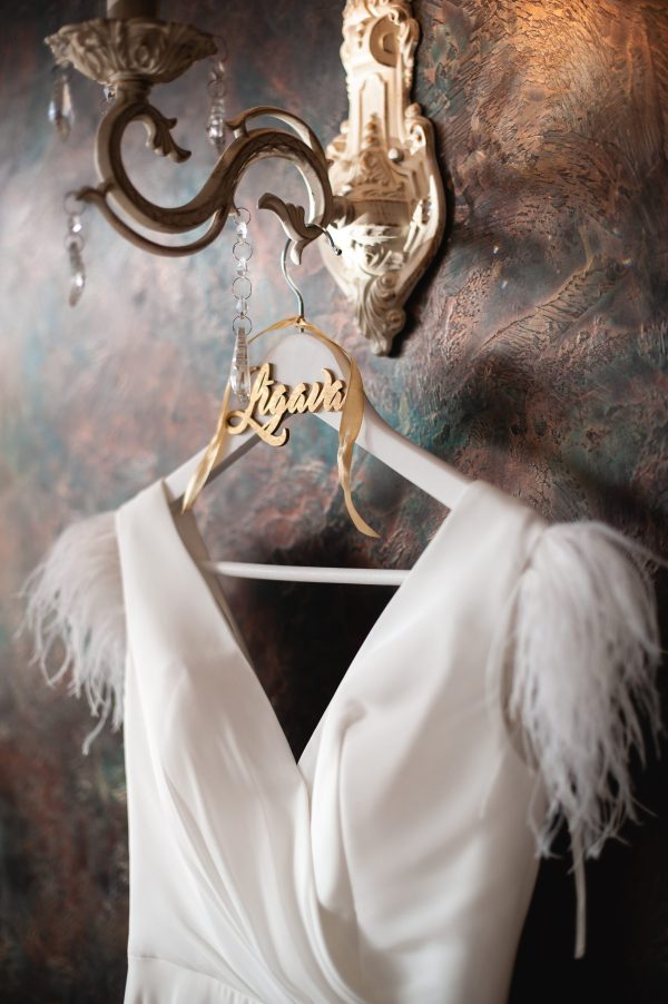 Personalizēts pakaramais